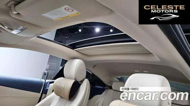 MERCEDES BENZ E-Classe W213 E220d Coupé 2017 — photo 19 sur 20