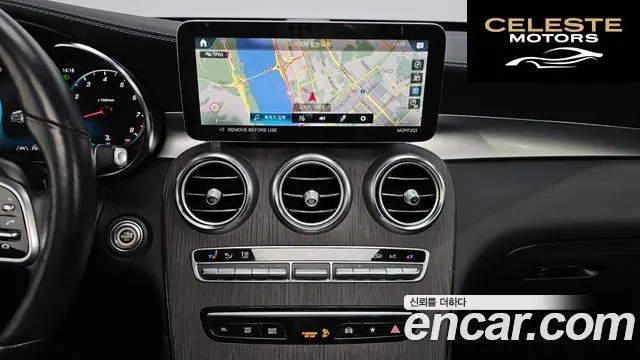 MERCEDES BENZ GLC-Classe X253 GLC300 4MATIC 2022 — photo 14 sur 20