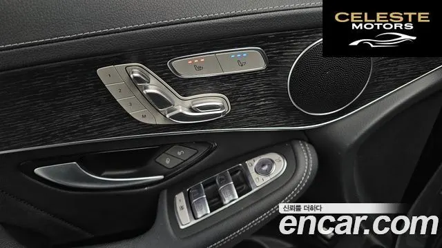MERCEDES BENZ GLC-Classe X253 GLC300 4MATIC 2022 — photo 18 sur 20