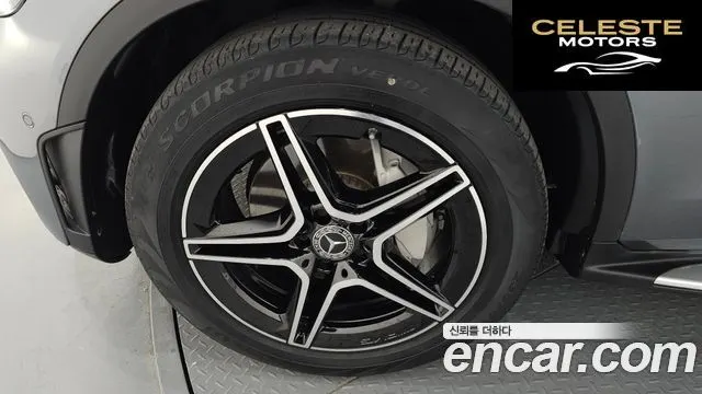 MERCEDES BENZ GLC-Classe X253 GLC300 4MATIC 2022 — photo 5 sur 20