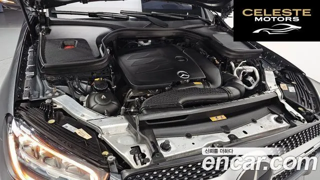 MERCEDES BENZ GLC-Classe X253 GLC300 4MATIC 2022 — photo 6 sur 20