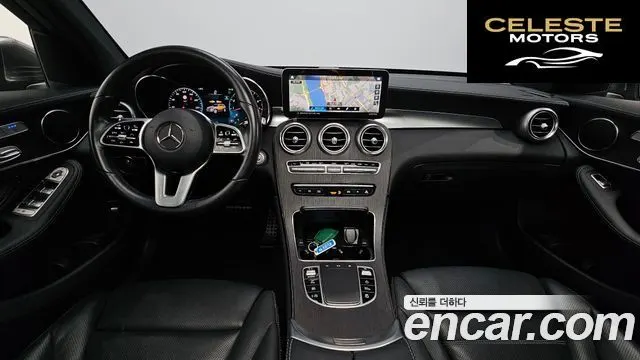 MERCEDES BENZ GLC-Classe X253 GLC300 4MATIC 2022 — photo 7 sur 20
