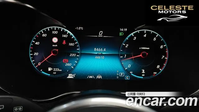 MERCEDES BENZ GLC-Classe X253 GLC300 4MATIC 2022 — photo 8 sur 20