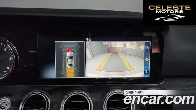MERCEDES BENZ E-Classe W213 E220d Avantgarde 2019 — photo 15 sur 20