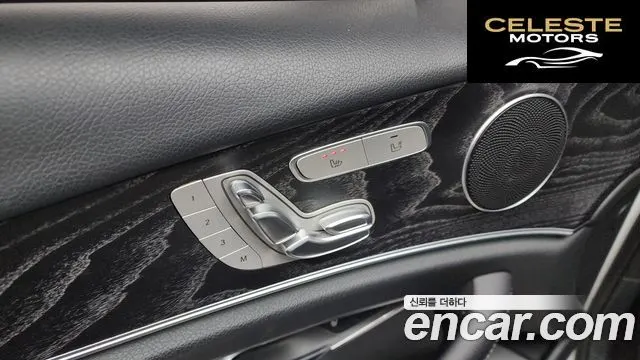 MERCEDES BENZ E-Classe W213 E220d Avantgarde 2019 — photo 18 sur 20