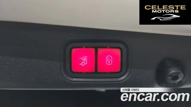 MERCEDES BENZ E-Classe W213 E220d Avantgarde 2019 — photo 20 sur 20