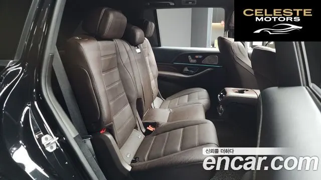 MERCEDES BENZ GLS-Classe X167 GLS400d 4MATIC 2022 — photo 12 sur 20