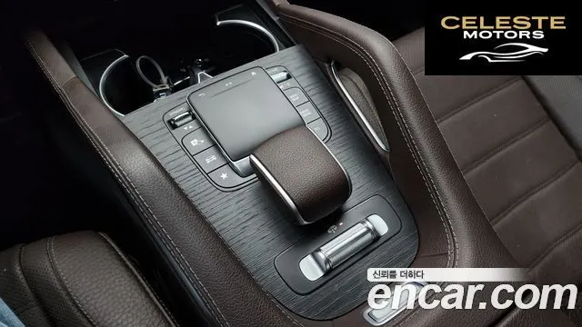MERCEDES BENZ GLS-Classe X167 GLS400d 4MATIC 2022 — photo 18 sur 20