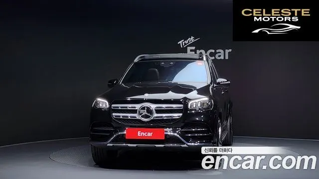 MERCEDES BENZ GLS-Classe X167 GLS400d 4MATIC 2022 — photo 3 sur 20