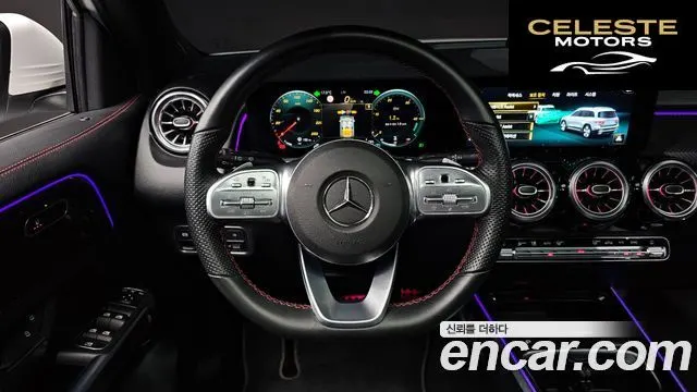 MERCEDES BENZ GLB-Classe X247 GLB250 4MATIC 2022 — photo 13 sur 20