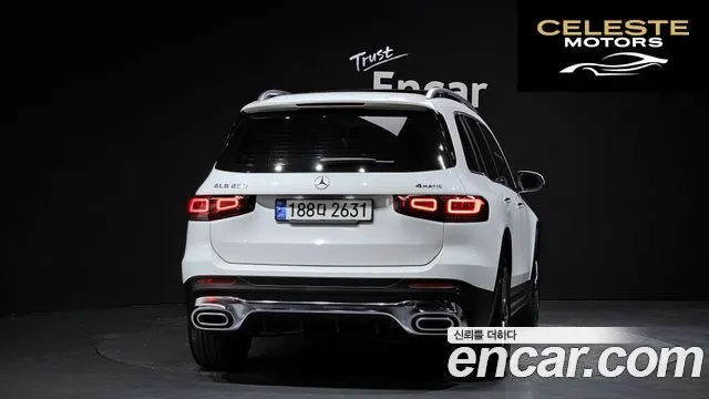 MERCEDES BENZ GLB-Classe X247 GLB250 4MATIC 2022 — photo 4 sur 20