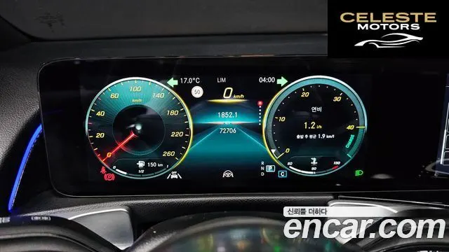 MERCEDES BENZ GLB-Classe X247 GLB250 4MATIC 2022 — photo 8 sur 20