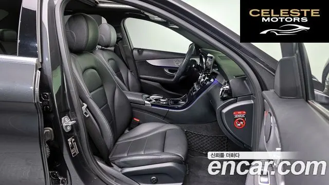 MERCEDES BENZ C-Classe W205 C220 d 4MATIC 2020 — photo 10 sur 20