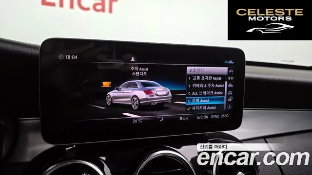 MERCEDES BENZ C-Classe W205 C220 d 4MATIC 2020 — photo 16 sur 20