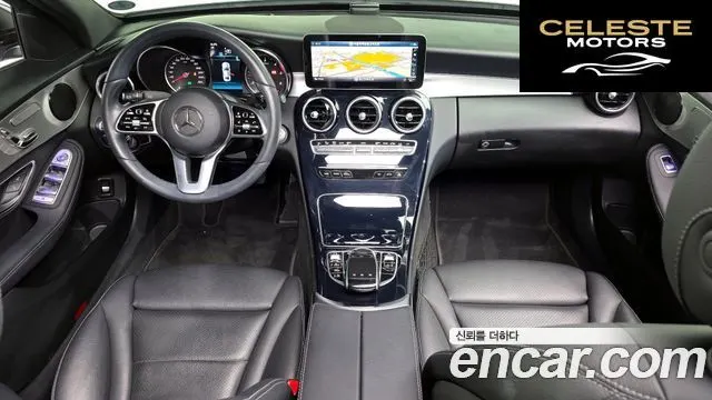 MERCEDES BENZ C-Classe W205 C220 d 4MATIC 2020 — photo 7 sur 20