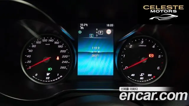 MERCEDES BENZ C-Classe W205 C220 d 4MATIC 2020 — photo 8 sur 20