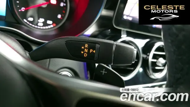 MERCEDES BENZ C-Classe W205 C220 d 4MATIC 2020 — photo 9 sur 20