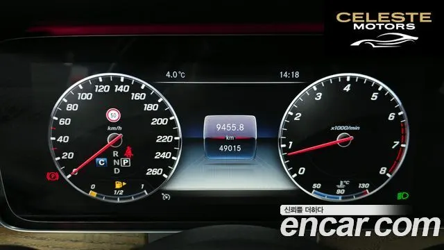 MERCEDES BENZ E-Classe W213 E300 4MATIC Exclusive 2019 — photo 8 sur 20