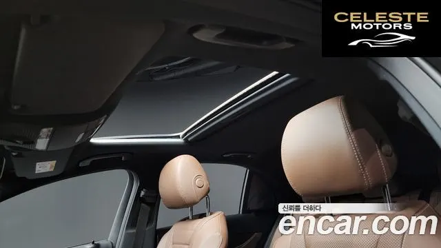 MERCEDES BENZ E-Classe W213 E250 Avantgarde 2023 — photo 17 sur 20