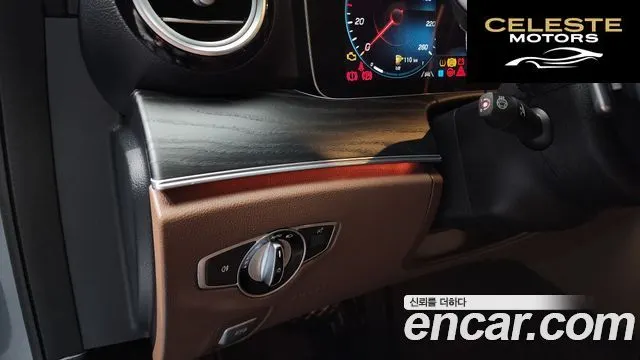 MERCEDES BENZ E-Classe W213 E250 Avantgarde 2023 — photo 18 sur 20