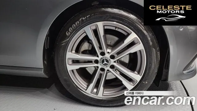 MERCEDES BENZ E-Classe W213 E250 Avantgarde 2023 — photo 5 sur 20