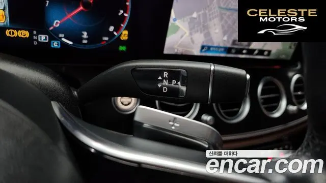MERCEDES BENZ E-Classe W213 E250 Avantgarde 2023 — photo 9 sur 20