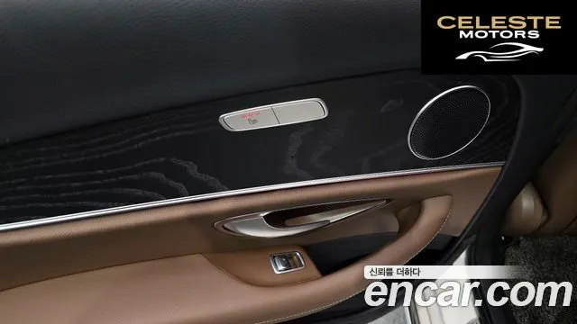 MERCEDES BENZ E-Classe W213 E220d 4MATIC Avantgarde 2017 — photo 18 sur 20