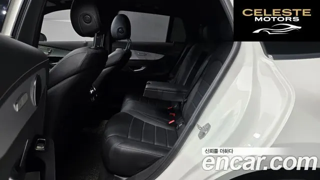MERCEDES BENZ EQC N293 EQC400 4MATIC 2020 — photo 12 sur 20