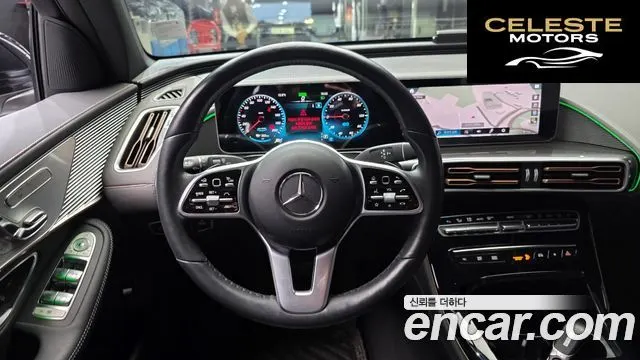 MERCEDES BENZ EQC N293 EQC400 4MATIC 2020 — photo 13 sur 20