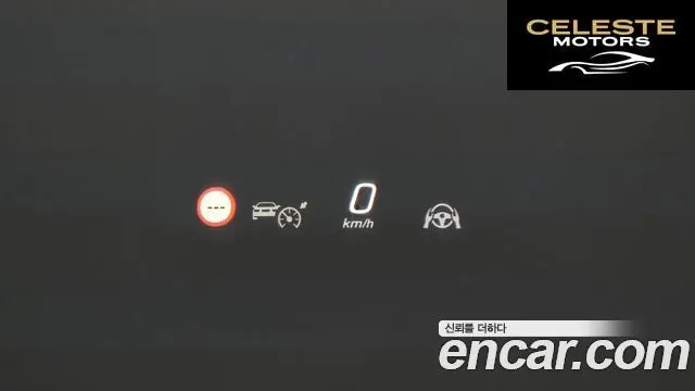 MERCEDES BENZ EQE V295 EQE350+ 2022 — photo 11 sur 20