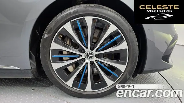 MERCEDES BENZ EQE V295 EQE350+ 2022 — photo 5 sur 20
