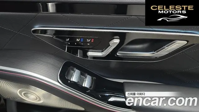MERCEDES BENZ S-Classe W223 S450L 4MATIC 2022 — photo 19 sur 20