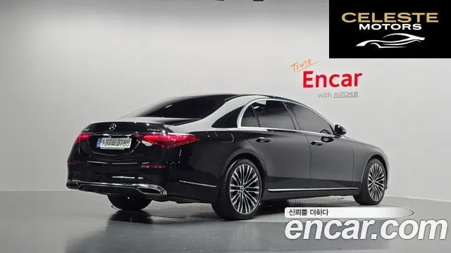 MERCEDES BENZ S-Classe W223 S450L 4MATIC 2022 — photo 2 sur 20