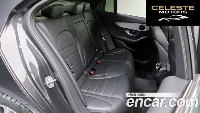 MERCEDES BENZ C-Classe W205 C220 d 4MATIC 2020 — photo 12 sur 20
