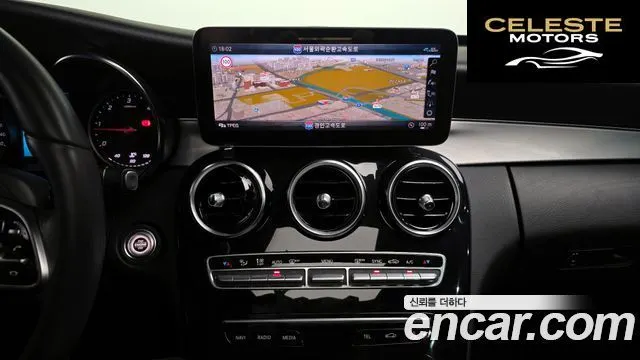 MERCEDES BENZ C-Classe W205 C220 d 4MATIC 2020 — photo 14 sur 20