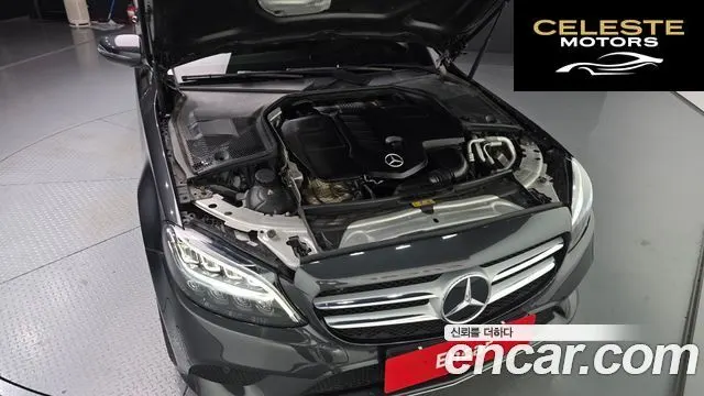 MERCEDES BENZ C-Classe W205 C220 d 4MATIC 2020 — photo 6 sur 20