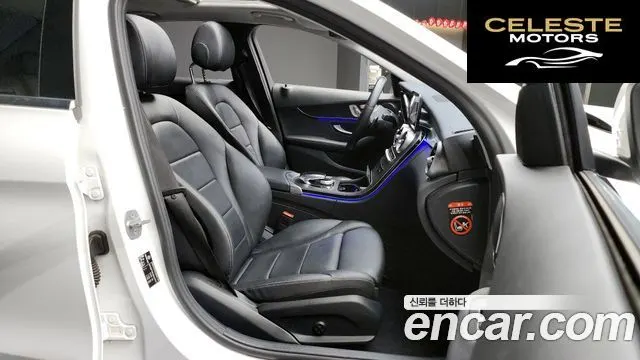 MERCEDES BENZ C-Classe W205 C220 d 4MATIC 2021 — photo 11 sur 20