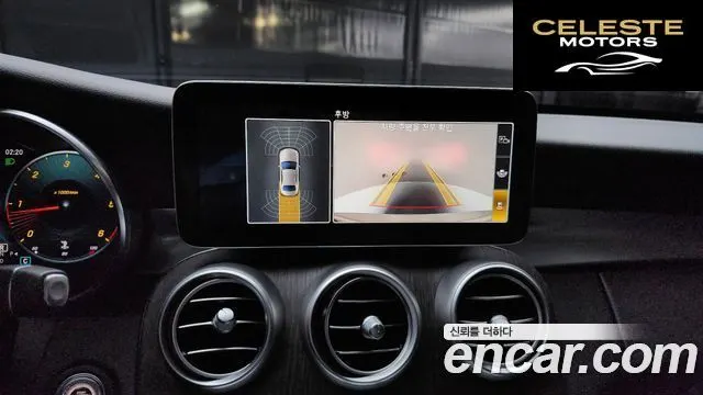 MERCEDES BENZ C-Classe W205 C220 d 4MATIC 2021 — photo 15 sur 20