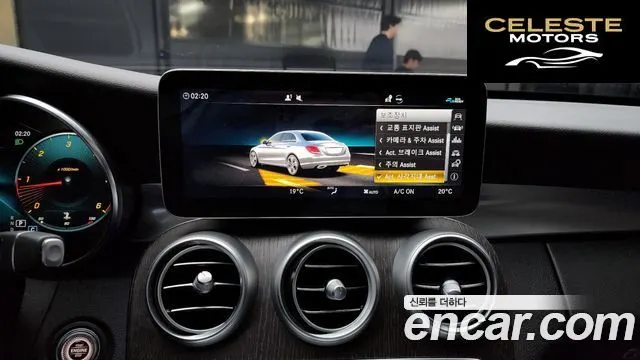 MERCEDES BENZ C-Classe W205 C220 d 4MATIC 2021 — photo 16 sur 20
