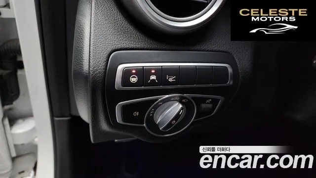 MERCEDES BENZ C-Classe W205 C220 d 4MATIC 2021 — photo 17 sur 20