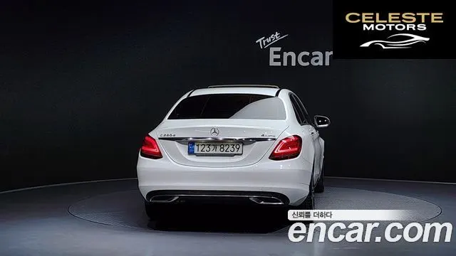 MERCEDES BENZ C-Classe W205 C220 d 4MATIC 2021 — photo 4 sur 20