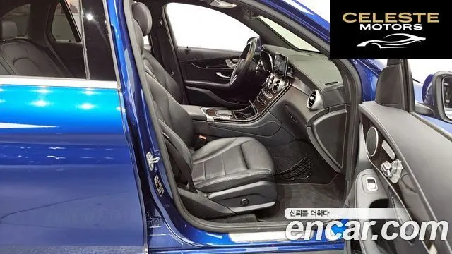 MERCEDES BENZ GLC-Classe X253 GLC300 4MATIC 2020 — photo 11 sur 20