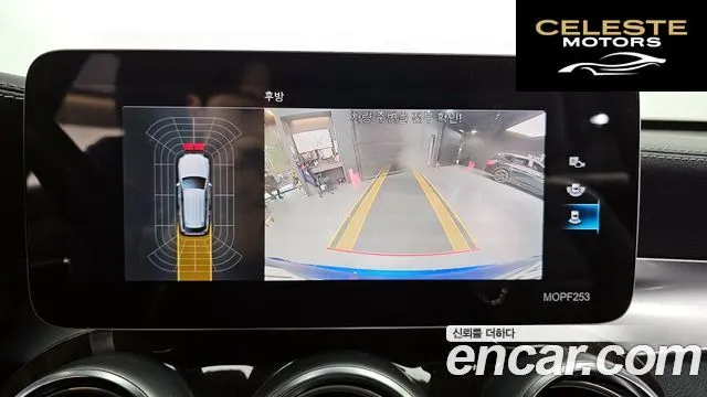 MERCEDES BENZ GLC-Classe X253 GLC300 4MATIC 2020 — photo 15 sur 20