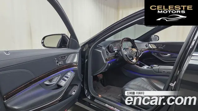 MERCEDES BENZ S-Classe W222 S560L 4MATIC 2020 — photo 10 sur 20
