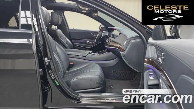 MERCEDES BENZ S-Classe W222 S560L 4MATIC 2020 — photo 11 sur 20