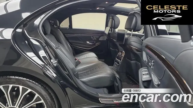 MERCEDES BENZ S-Classe W222 S560L 4MATIC 2020 — photo 12 sur 20