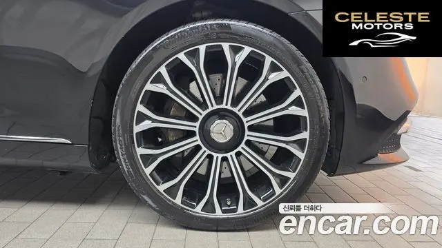 MERCEDES BENZ S-Classe W222 S560L 4MATIC 2020 — photo 5 sur 20