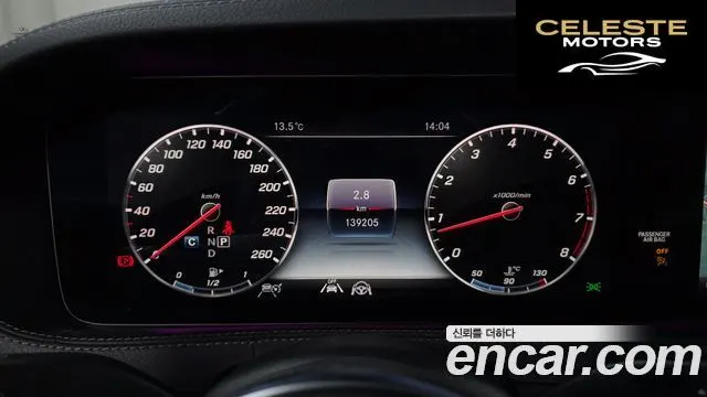 MERCEDES BENZ S-Classe W222 S560L 4MATIC 2020 — photo 8 sur 20