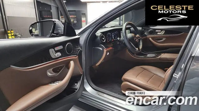 MERCEDES BENZ E-Classe W213 E250 Avantgarde 2023 — photo 10 sur 20