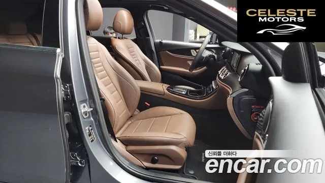 MERCEDES BENZ E-Classe W213 E250 Avantgarde 2023 — photo 11 sur 20